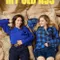 My Old Ass fragman izle